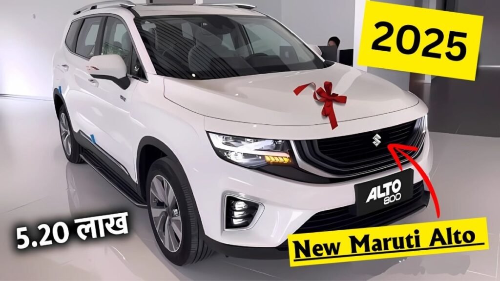 New Maruti Alto coming soon with all fresh look and features