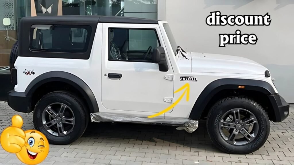 Three door Mahindra Thar available in market with discount price